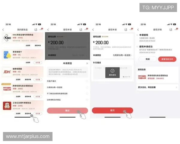 BBIN娱乐城便捷的充值提现流程，确保玩家资金安全快速到账