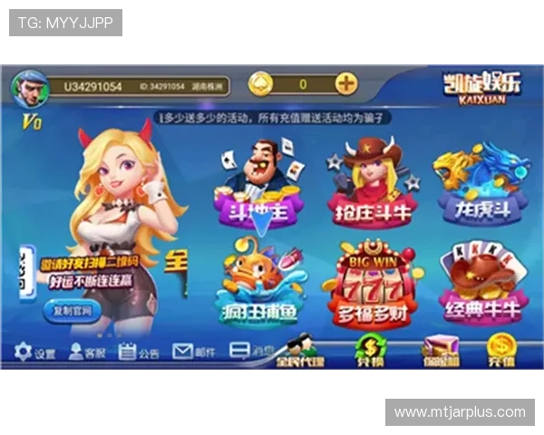 凯旋游戏app下载：安全无病毒保障，放心下载体验优质游戏内容