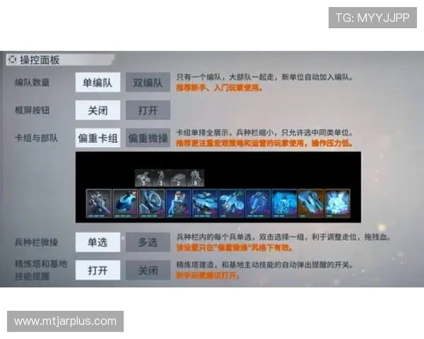 必赢在线为用户提供贴心的客服支持,确保每一次游戏体验都顺畅愉快 必赢在线为用户提供贴心的客服支持,确保每一次游戏体验都顺畅愉快