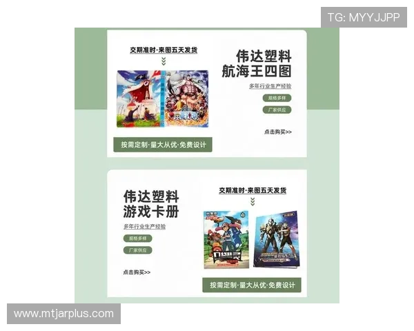 探索最新PA视讯网址,畅玩多样化线上娱乐游戏平台 探索最新PA视讯网址,畅玩多样化线上娱乐游戏平台