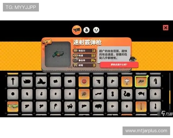 九游娱乐体育app多平台同步登录操作指南实现无缝切换体验