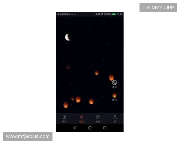 下载星空娱乐官网app下载,享受官方正版保障,避免账号安全风险,安心体验每一场精彩对战 下载星空娱乐官网app下载,享受官方正版保障,避免账号安全风险,安心体验每一场精彩对战