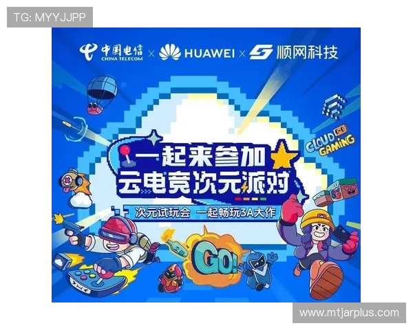 云开登录娱乐平台采用先进的安全技术，保障玩家账号信息安全，放心畅玩无后顾之忧